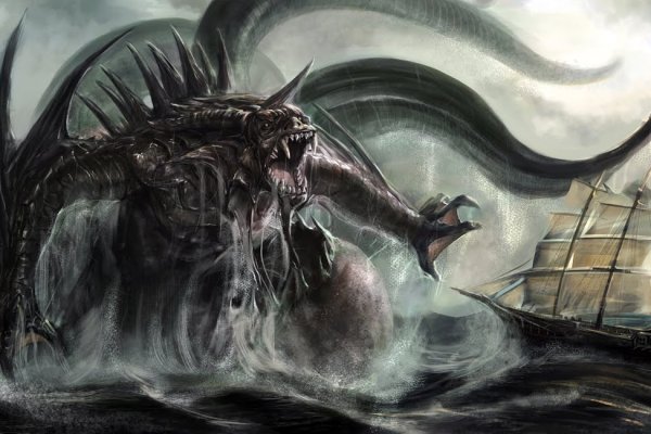 Kraken рабочая ссылка