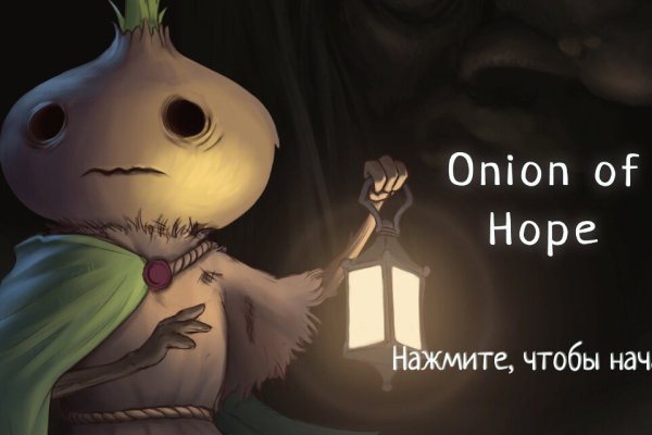 Правильная ссылка на BlackSprut onion