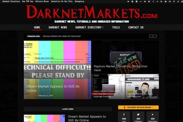 Omg darknet market