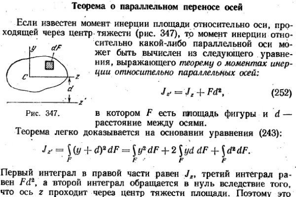 Ссылка на тор браузер mega